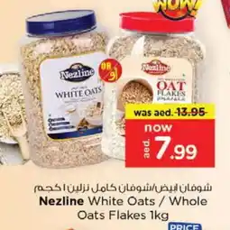 Nesto NEZLINE Oats offer
