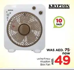Nesto KRYPTON Fan offer
