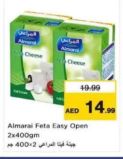 Nesto ALMARAI Feta offer
