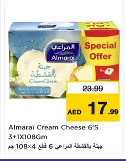 Nesto ALMARAI Cream Cheese offer