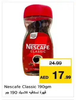 Nesto NESCAFE Coffee offer