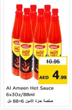 Nesto AL AMEEN Hot Sauce offer