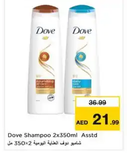 Nesto DOVE Shampoo / Conditioner offer