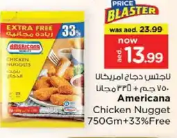 Nesto AMERICANA Chicken Nuggets offer