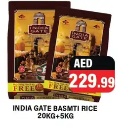 Gulf Hypermarket INDIA GATE Basmati / Biryani Rice offer
