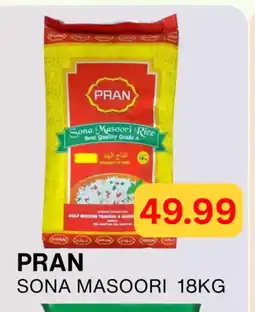 Zain Hypermarket PRAN Masoori Rice offer