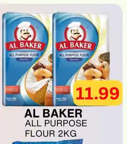 Zain Hypermarket AL BAKER All Purpose Flour offer