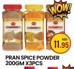 Zain Hypermarket PRAN Spices / Masala offer