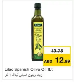 Nesto LILAC Extra Virgin Olive Oil offer