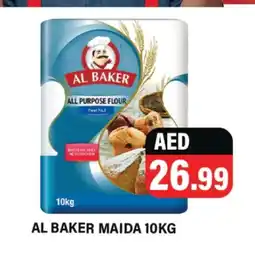 Gulf Hypermarket AL BAKER All Purpose Flour offer