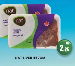 Zain Hypermarket NAT Chicken Liver offer