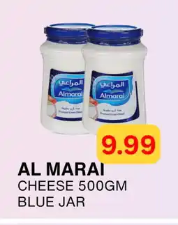 Zain Hypermarket ALMARAI Cream Cheese offer
