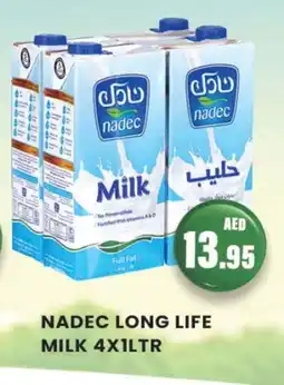 Zain Hypermarket NADEC Long Life / UHT Milk offer