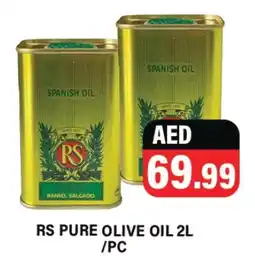 Gulf Hypermarket RAFAEL SALGADO Olive Oil offer