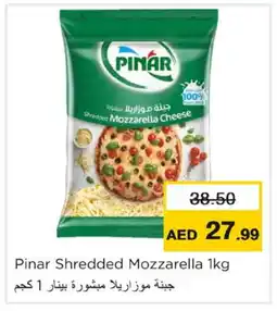 Nesto PINAR Mozzarella offer
