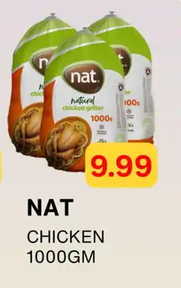 Zain Hypermarket NAT Frozen Whole Chicken offer