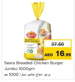 Nesto SEARA Chicken Burger offer