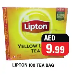 Gulf Hypermarket Lipton Tea Bags offer
