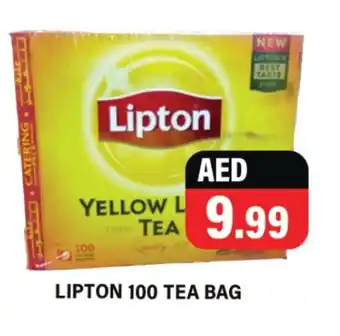 Gulf Hypermarket Lipton Tea Bags offer