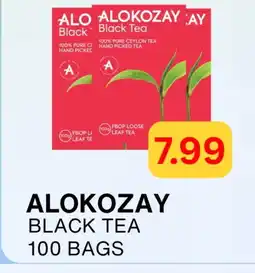 Zain Hypermarket ALOKOZAY Tea Bags offer