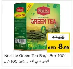 Nesto NEZLINE Tea Bags offer
