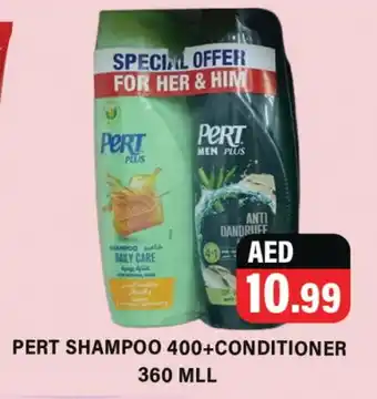 Gulf Hypermarket Pert Plus Shampoo / Conditioner offer