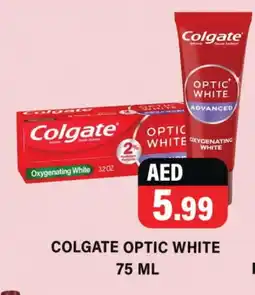Gulf Hypermarket COLGATE Toothpaste offer