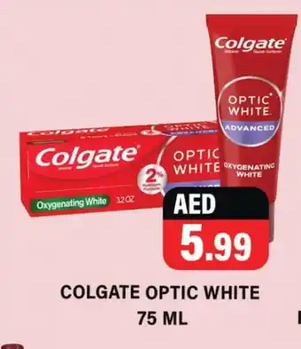 Gulf Hypermarket COLGATE Toothpaste offer