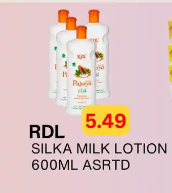 Zain Hypermarket RDL Body Lotion & Cream offer