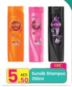 Everyday Center SUNSILK Shampoo / Conditioner offer