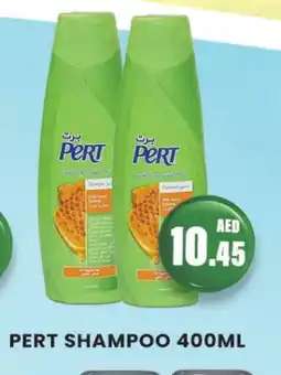 Zain Hypermarket Pert Plus Shampoo / Conditioner offer