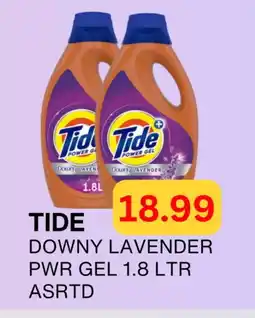 Zain Hypermarket TIDE Detergent offer
