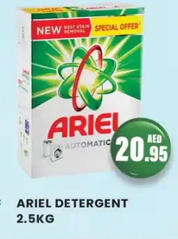 Zain Hypermarket ARIEL Detergent offer