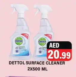 Gulf Hypermarket DETTOL General Cleaner offer