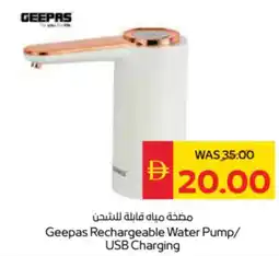 Spar Geepas Rechargeable Water Pump / USB Charging offer