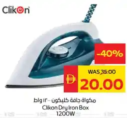 Spar Clikon Dry Iron Box offer