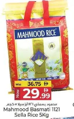 Kenz Hypermarket Mahmood Basmati 1121 Sella Rice offer