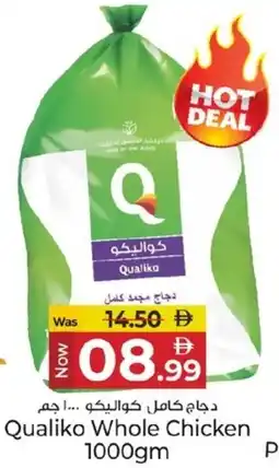 Kenz Hypermarket Qualiko Whole Chicken offer