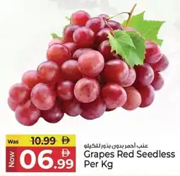 Kenz Hypermarket Grapes Red Seedless offer