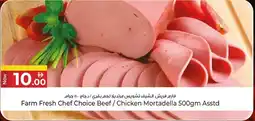 Kenz Hypermarket Farm Fresh Chef Choice Beef / Chicken Mortadella Asstd offer