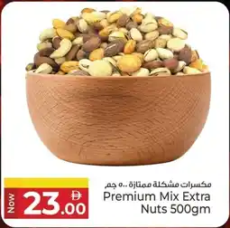 Kenz Hypermarket Premium Mix Extra Nuts offer