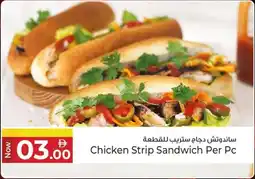 Kenz Hypermarket Strip Sandwich offer
