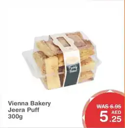 Choithrams Vienna Bakery Jeera Puff offer
