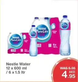 Choithrams Nestle Water offer