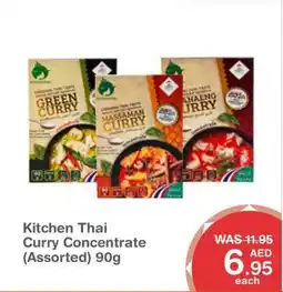 Choithrams Kitchen Thai Curry Concentrate (Assorted) offer