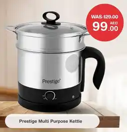 Choithrams Prestige Multi Purpose Kettle offer