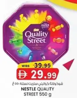 KM Trading Nestle quality street offer
