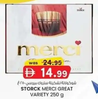 KM Trading Storck merci great variety offer