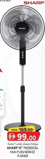 KM Trading Sharp pedestal fan PJSV401K3/ PJS169 offer