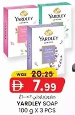 KM Trading Yardley soap offer